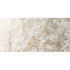 Sushi White Rice 11.34 KG
