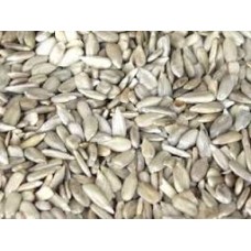 Sunflower Seeds, Raw Hulled 11.34 KG